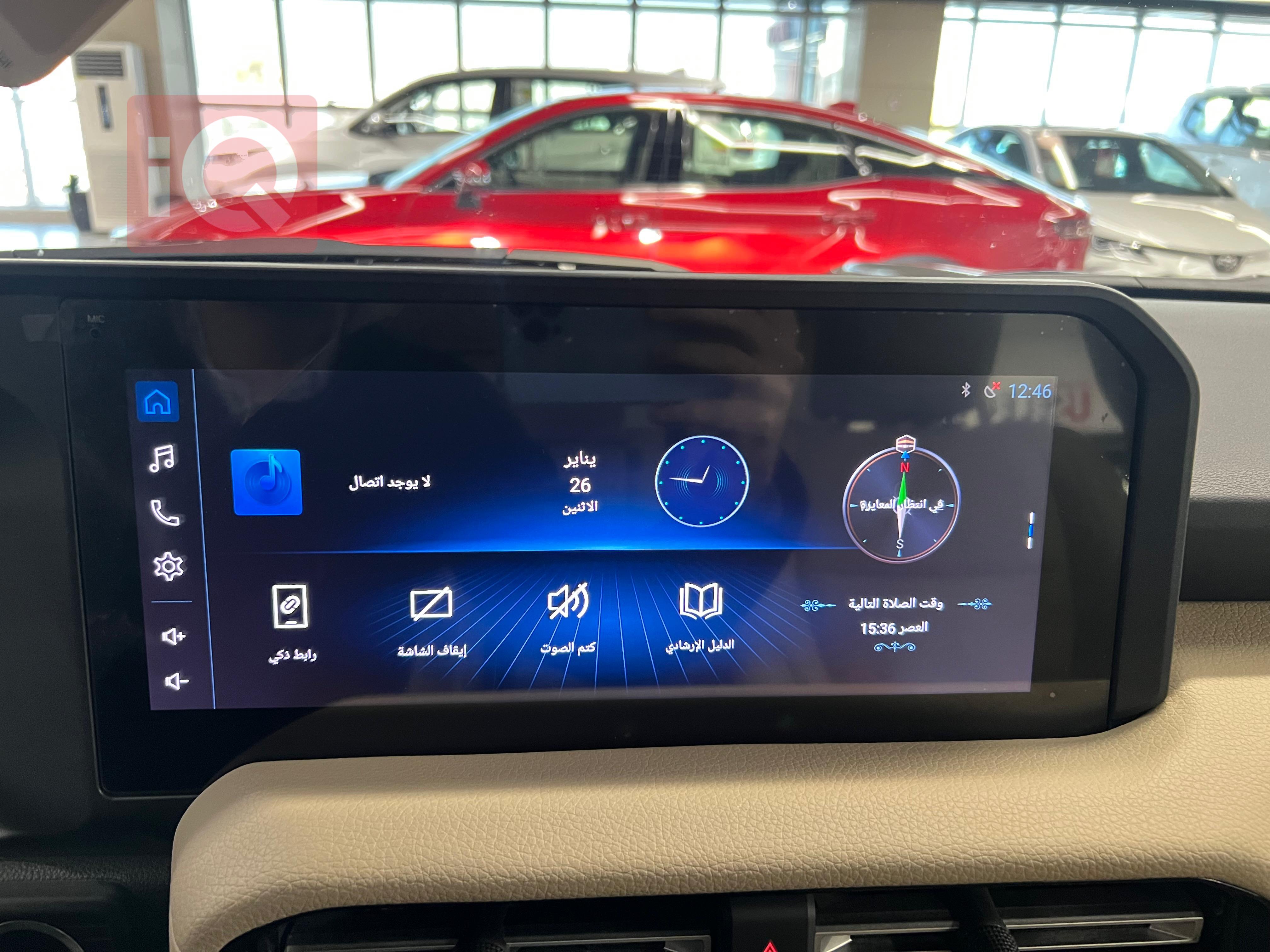 تويوتا لاندكروزر برادو